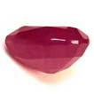 Heart 1.83 Red Ruby - #1084133