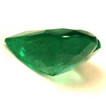 Heart 1.21 Green Emerald - #1083866