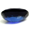 Cushion 0.70 Blue Sapphire - #1084496