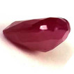Heart 1.09 Red Ruby - #1084138