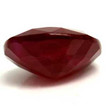 Cushion 0.74 Red Ruby - #1085348