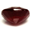 Cushion 0.90 Red Ruby - #1085342