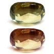 Cushion 1.74 Alexandrite - #1085465