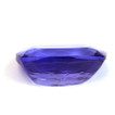 Cushion 3.96 Tanzanite - #1086040