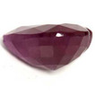Heart 6.53 Red Ruby - #1085386