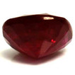 Cushion 0.94 Red Ruby - #1085353