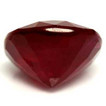Cushion 0.99 Red Ruby - #1085355