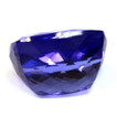 Cushion 7.15 Tanzanite - #1085975