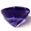 Heart 2.62 Tanzanite - #1086194
