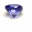 Cushion 2.36 Tanzanite - #1086215