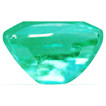 Cushion 1.15 Green Emerald - #1090626
