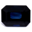 Emerald 1.18 Blue Sapphire - #1112487