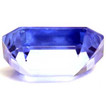 Emerald 1.78 Blue Sapphire - #1112846