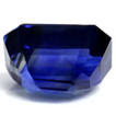 Emerald 0.96 Blue Sapphire - #1112874