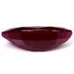 Marquise 1.97 Red Ruby - #1112749