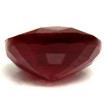 Cushion 0.89 Red Ruby - #1113188