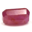 Emerald 3.42 Red Ruby - #1125267