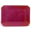 Emerald 3.32 Red Ruby - #1125268
