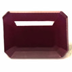 Emerald 7.14 Red Ruby - #1125272