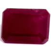 Emerald 1.81 Red Ruby - #1125341