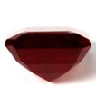 Emerald 1.11 Red Ruby - #1125343