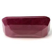 Emerald 7.19 Red Ruby - #1125366