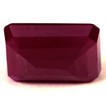 Emerald 5.63 Red Ruby - #1125378