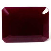 Emerald 13.71 Red Ruby - #1125383