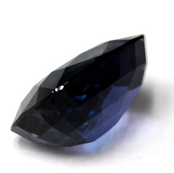 Cushion 7.70 Blue Sapphire - #1067253