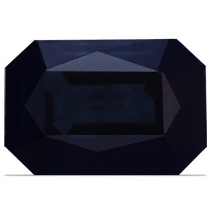 Emerald 0.96 Blue Sapphire - #1068559
