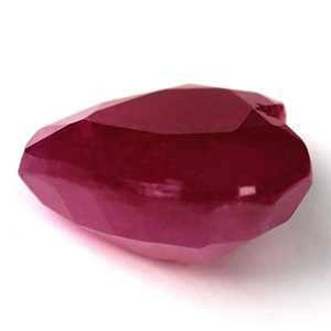 Heart 1.53 Red Ruby - #1081858