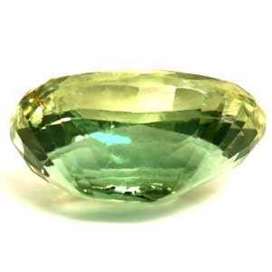 Oval 0.76 Alexandrite - #1081980