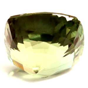 Cushion 0.56 Alexandrite - #1083305