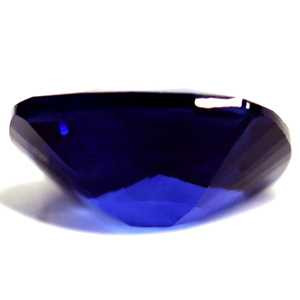 Cushion 1.07 Blue Sapphire - #1083625