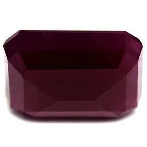 Emerald 9.20 Red Ruby - #1125338