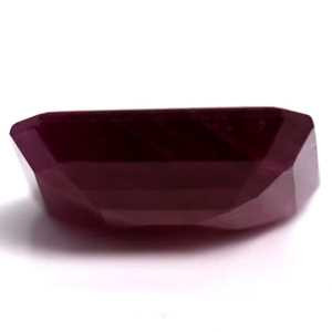 Emerald 7.84 Red Ruby - #1125330