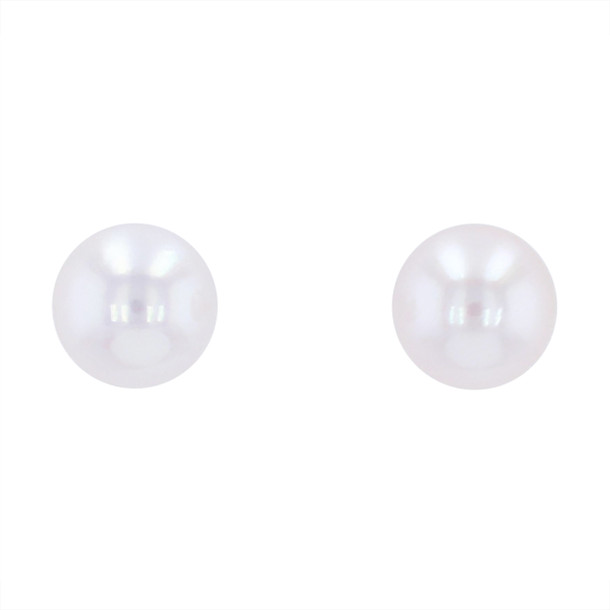 Akoya Pearl Stud Earrings