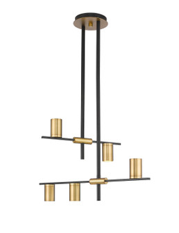 Calumet Five Light Chandelier in Matte Black + Olde Brass (224|8145MBOBR)