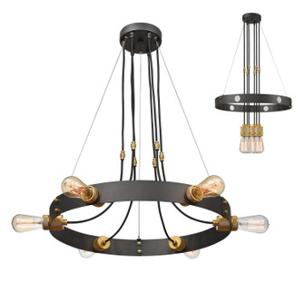 Troubadour Six Light Chandelier in Bronze (224|80016CBRZ)