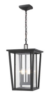 Seoul Two Light Outdoor Chain Mount Ceiling Fixture in Oil Rubbed Bronze (224|571CHBORB)