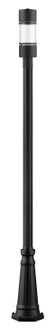 Luminata LED Outdoor Post Moun Fixture in Black (224|553PHB519PBKLED)