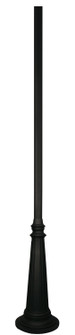 Outdoor Post Light Outdoor Posts - Hardware in Black (224|512POSTBK)