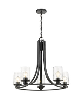 Beckett Five Light Chandelier in Matte Black (224|4925MB)