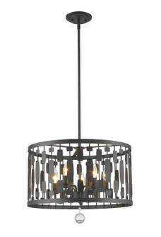 Almet Five Light Chandelier in Bronze (224|430D20BRZ)