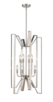 Marsala Eight Light Chandelier in Brushed Nickel (224|40008BN)