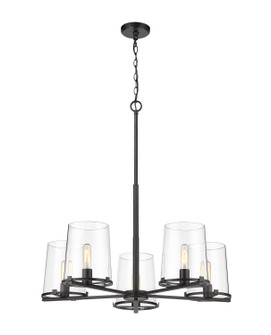 Callista Five Light Chandelier in Matte Black (224|30325MB)