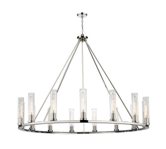 Beau 15 Light Chandelier in Polished Nickel (224|303115PN)