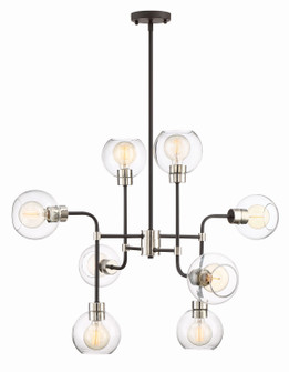 Pierre Eight Light Chandelier in Polished Nickel (360|CD102248PNMBK)