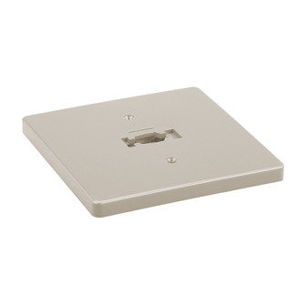 H Track Monopoint Canopy in Brushed Nickel (34|HMPBN)