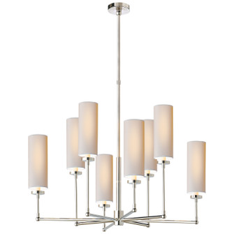 Ziyi Eight Light Chandelier in Hand-Rubbed Antique Brass (268|TOB5016HABL)